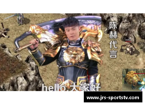 《霸气十足的体育明星游戏名字大全 打造独特风格的专属称号》