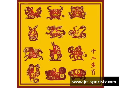 体育明星的生肖揭秘：哪些属相成就了他们的辉煌人生